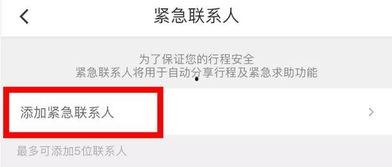 最新爆料司机视频播放,最新司机行车视频曝光，惊险瞬间引关注  第1张