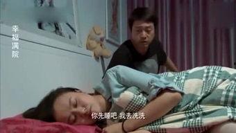 幽默爆料视频大全集,笑点满满，欢乐无限