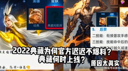 典藏最新爆料什么时候出,揭秘“什么时候出生”的神秘诞生时刻 第3张 典藏最新爆料什么时候出,揭秘“什么时候出生”的神秘诞生时刻 第3张